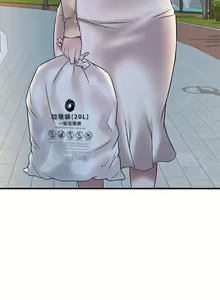 Page 504 of 想要拥有她 | 渴望占有她 |渴望佔有她 | 想要擁有她 1-100 END - preview thumbnail