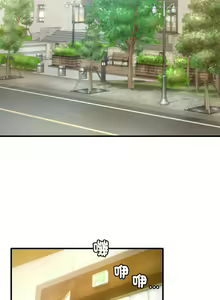 Page 51 of 想要拥有她 | 渴望占有她 |渴望佔有她 | 想要擁有她 1-100 END - preview thumbnail