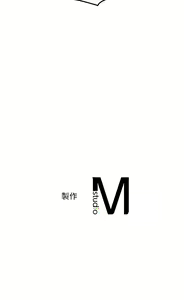 Page 616 of 想要拥有她 | 渴望占有她 |渴望佔有她 | 想要擁有她 1-100 END - preview thumbnail