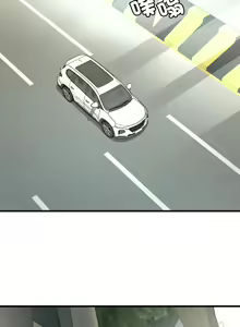 Page 618 of 想要拥有她 | 渴望占有她 |渴望佔有她 | 想要擁有她 1-100 END - preview thumbnail