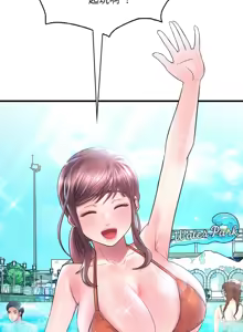 Page 636 of 想要拥有她 | 渴望占有她 |渴望佔有她 | 想要擁有她 1-100 END - preview thumbnail