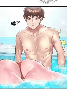 Page 639 of 想要拥有她 | 渴望占有她 |渴望佔有她 | 想要擁有她 1-100 END - preview thumbnail