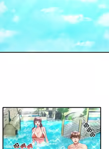 Page 651 of 想要拥有她 | 渴望占有她 |渴望佔有她 | 想要擁有她 1-100 END - preview thumbnail