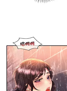 Page 685 of 想要拥有她 | 渴望占有她 |渴望佔有她 | 想要擁有她 1-100 END - preview thumbnail
