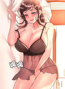 Page 754 of 想要拥有她 | 渴望占有她 |渴望佔有她 | 想要擁有她 1-100 END - preview thumbnail