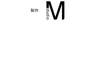 Page 759 of 想要拥有她 | 渴望占有她 |渴望佔有她 | 想要擁有她 1-100 END - preview thumbnail