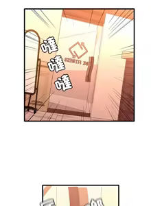 Page 817 of 想要拥有她 | 渴望占有她 |渴望佔有她 | 想要擁有她 1-100 END - preview thumbnail