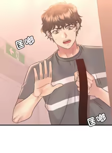 Page 829 of 想要拥有她 | 渴望占有她 |渴望佔有她 | 想要擁有她 1-100 END - preview thumbnail
