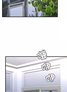 Page 851 of 想要拥有她 | 渴望占有她 |渴望佔有她 | 想要擁有她 1-100 END - preview thumbnail