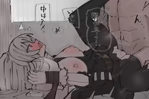 Page 290 of matuTake PART1 - preview thumbnail