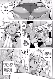 Page 17 of Invite! SEX-darake no Shima desu ga Nani ka? + Melonbooks Kounyuu Tokuten - preview thumbnail