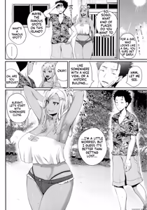 Page 36 of Invite! SEX-darake no Shima desu ga Nani ka? + Melonbooks Kounyuu Tokuten - preview thumbnail