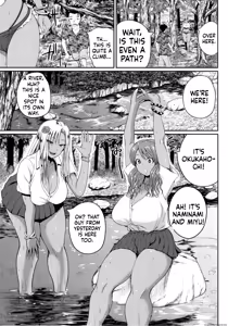 Page 37 of Invite! SEX-darake no Shima desu ga Nani ka? + Melonbooks Kounyuu Tokuten - preview thumbnail