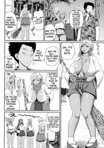Page 48 of Invite! SEX-darake no Shima desu ga Nani ka? + Melonbooks Kounyuu Tokuten - preview thumbnail