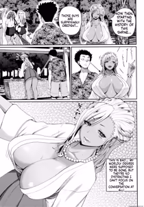 Page 49 of Invite! SEX-darake no Shima desu ga Nani ka? + Melonbooks Kounyuu Tokuten - preview thumbnail