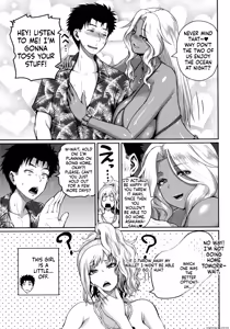 Page 93 of Invite! SEX-darake no Shima desu ga Nani ka? + Melonbooks Kounyuu Tokuten - preview thumbnail