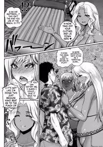 Page 96 of Invite! SEX-darake no Shima desu ga Nani ka? + Melonbooks Kounyuu Tokuten - preview thumbnail