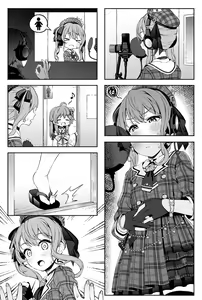 Page 105 of Tatsuya - preview thumbnail
