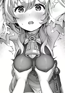 Page 126 of Tatsuya - preview thumbnail