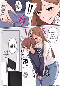 Page 37 of Boku dake no Zettaiteki Onee-chan - preview thumbnail
