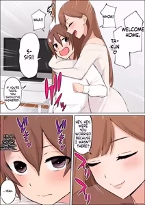 Page 5 of Boku dake no Zettaiteki Onee-chan - preview thumbnail