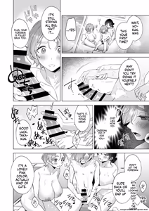 Page 11 of I want to take a bath with my big sisters! - preview thumbnail