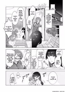 Page 23 of I want to take a bath with my big sisters! - preview thumbnail
