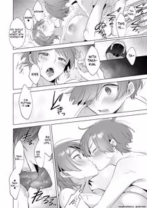Page 27 of I want to take a bath with my big sisters! - preview thumbnail