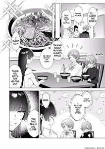 Page 3 of I want to take a bath with my big sisters! - preview thumbnail