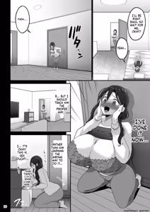 Page 67 of Mama de bokki shitanara… mama ni makase nasai - preview thumbnail