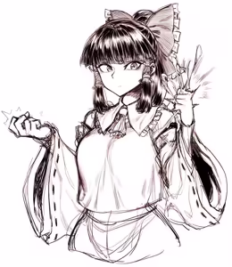 Page 29 of （Spacezin）スペース人雜圖翻譯 東方Project篇（不知何人漢化） - preview thumbnail