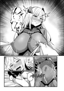 Page 44 of Mahou Shoujo Saint Lily Valkyrie ~Teki Soshiki ni Sennou Choukyou Sareta Mahou Shoujo ga Seishori Sentouin ni Ochiru made~ - preview thumbnail