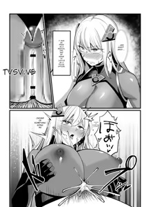 Page 47 of Mahou Shoujo Saint Lily Valkyrie ~Teki Soshiki ni Sennou Choukyou Sareta Mahou Shoujo ga Seishori Sentouin ni Ochiru made~ - preview thumbnail