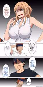 Page 14 of Asuna's Family 1-73 (Spanish) MTL - preview thumbnail