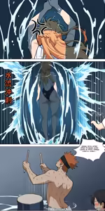 Page 339 of Asuna's Family 1-73 (Spanish) MTL - preview thumbnail