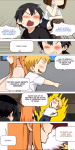 Page 491 of Asuna's Family 1-73 (Spanish) MTL - preview thumbnail