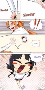 Page 611 of Asuna's Family 1-73 (Spanish) MTL - preview thumbnail