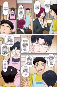 Page 3 of Mama's Just Love Daycare Ch1 [Digital] -- Mama-san Koi Iku-en - preview thumbnail