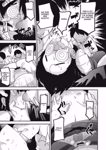 Page 12 of Raku Hime Kankan - preview thumbnail