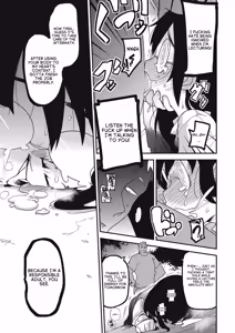 Page 26 of Raku Hime Kankan - preview thumbnail