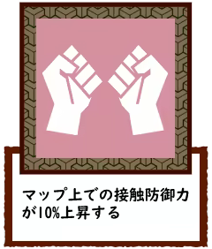 Page 1090 of 武家女当主アヤメの受難 ～刀と愛と助平小僧から離れられない体～ - preview thumbnail
