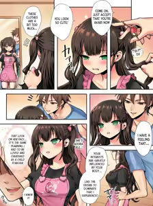 Page 16 of Imouto to Irekawatta Onii-chan wa, Sono Mama Oishiku Itadakarete shimaimashita. | The Older Brother who was Switched with his Younger Sister is Deliciously Eaten Right Away. - preview thumbnail