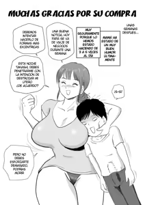 Page 60 of Neboketa Kaasan ga Erokunatte Semattekuru｜Mi Madre Soñolienta Está Excitada y se me Insinúa - preview thumbnail