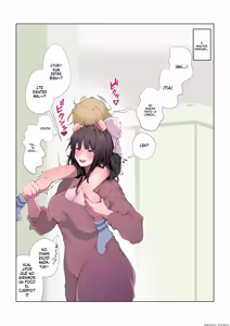 Page 52 of Naisho no Mama Koukan｜Intercambio secreto de mamás - preview thumbnail
