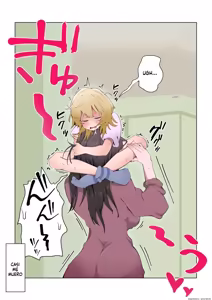 Page 55 of Naisho no Mama Koukan｜Intercambio secreto de mamás - preview thumbnail