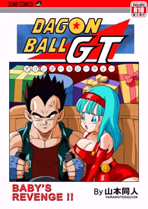 Baby's Revenge! — hentai manga cover on Fhentai