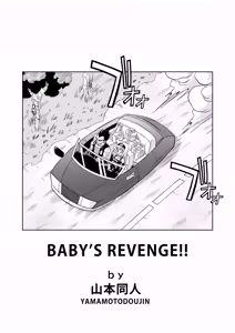 Page 3 of Baby's Revenge! - preview thumbnail