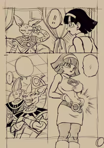 Page 4 of VIDEL X BEERUS ARTWORK PROCESS - preview thumbnail