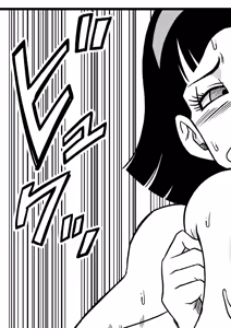 Page 48 of VIDEL X BEERUS ARTWORK PROCESS - preview thumbnail