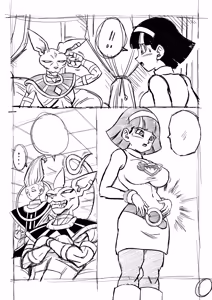 Page 10 of VIDEL X BEERUS ARTWORK PROCESS - preview thumbnail